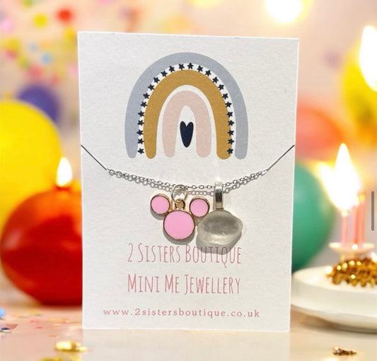 🌈Mini Me Sea Glass Necklace🌈
